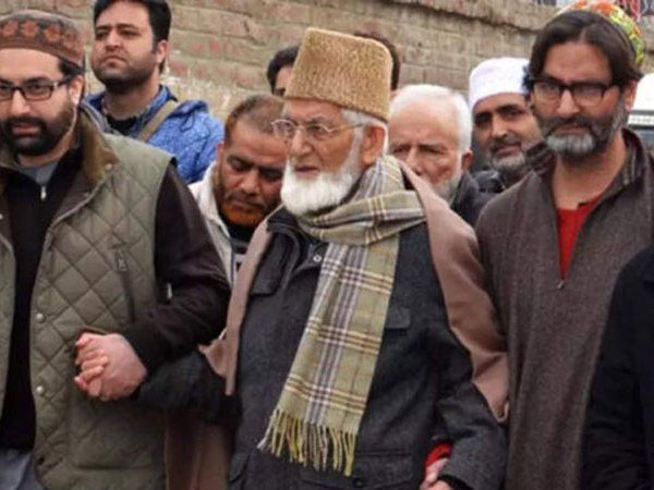 Hurriyat Conference