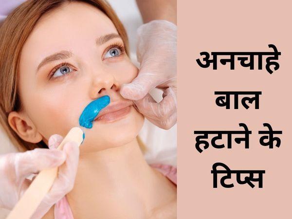 Hair Removal Face Pack