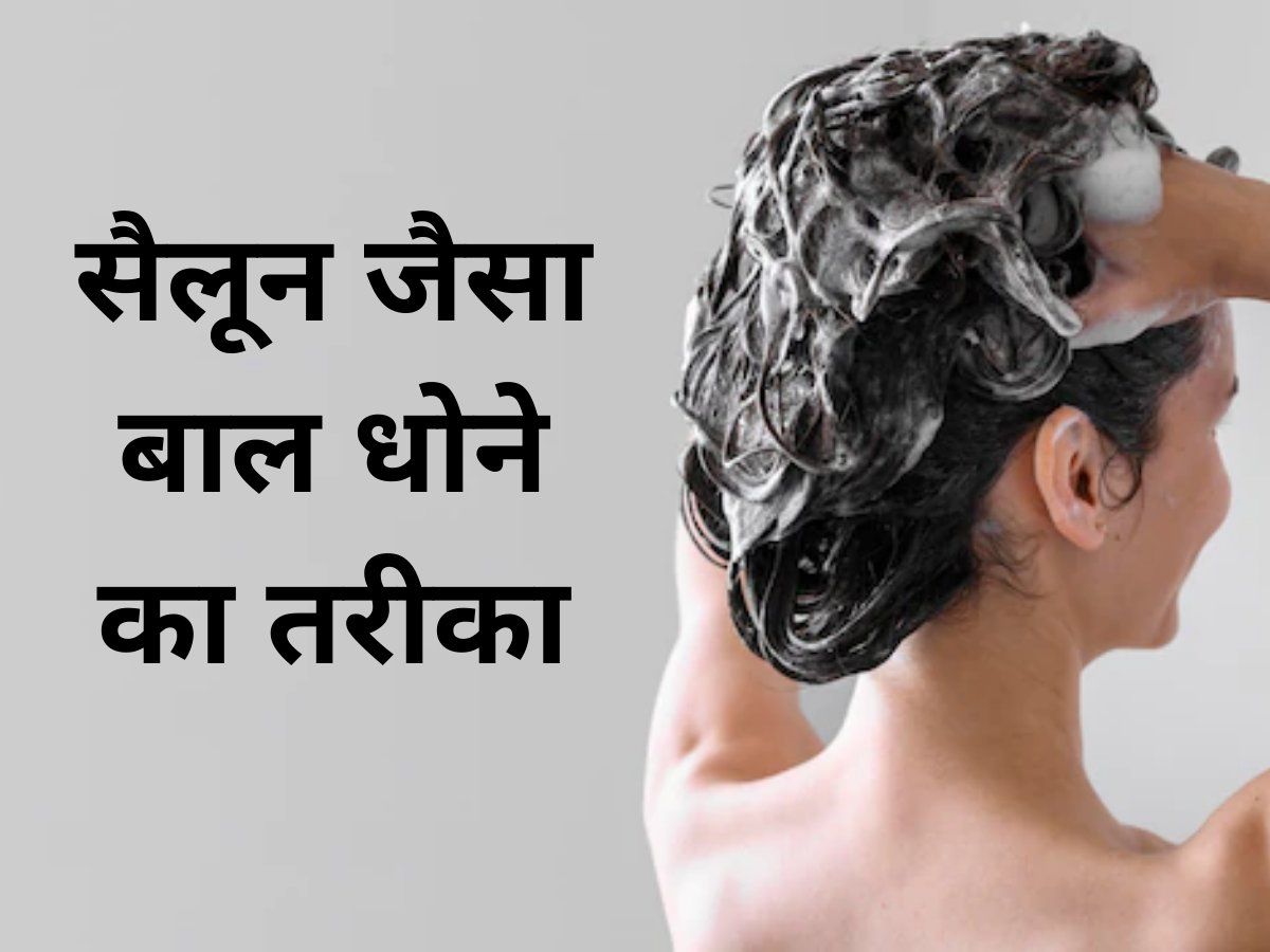 घर म रख इस ममल चज स बनए हयर कडशनर रशम स सलक बन जएग  बल  Tips To Use Apple Cider Vinegar As Hair Conditioner In Hindi  Hindi  Boldsky