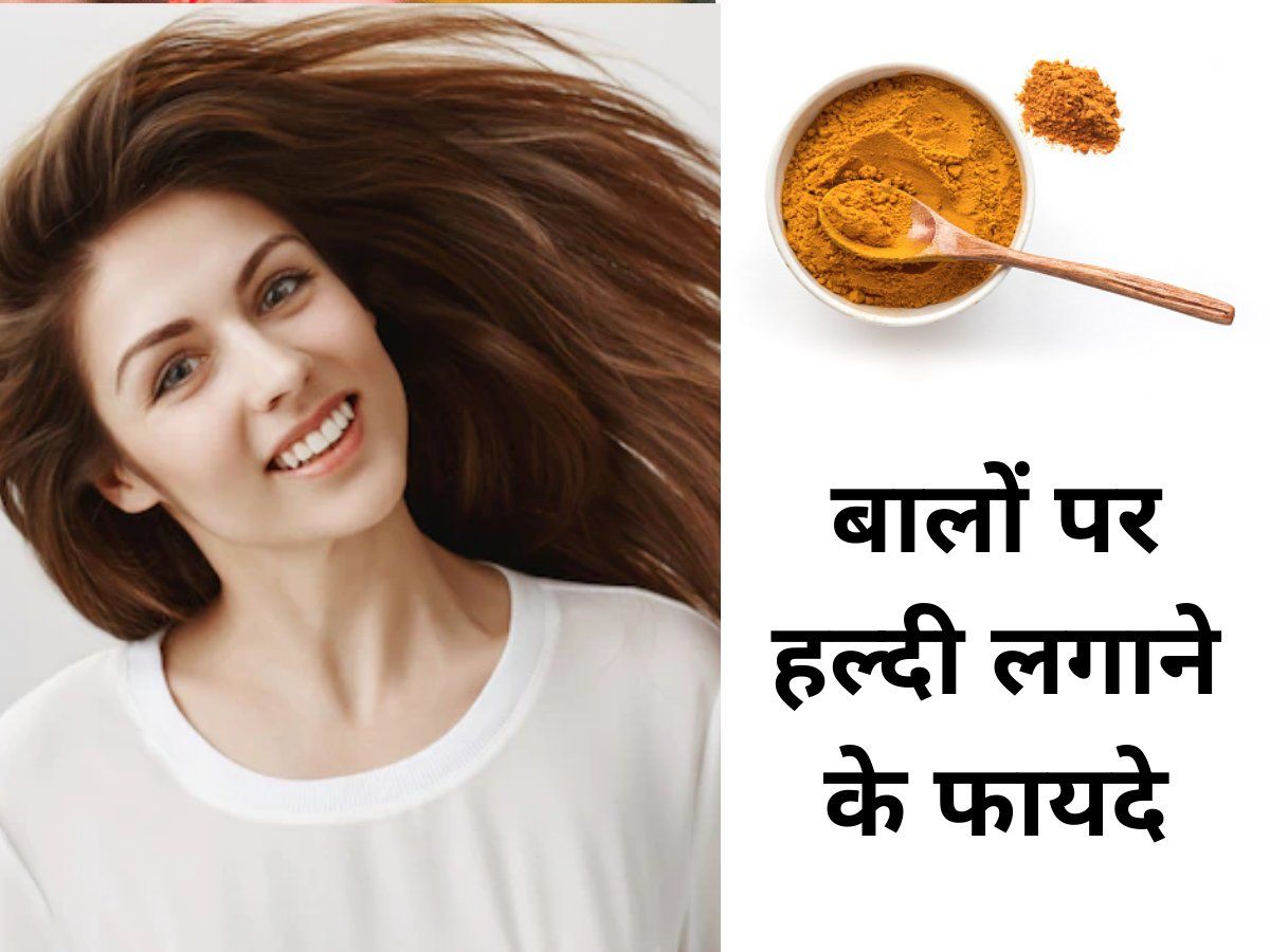 Turmeric for Hair Removal Your Questions Answered