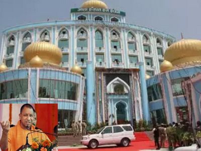 Yogi govt prepared 500-bed isolation and screening ward at Haj house for coronavirus Yogi govt prepared 500-bed isolation and screening ward at Haj house for coronavirus