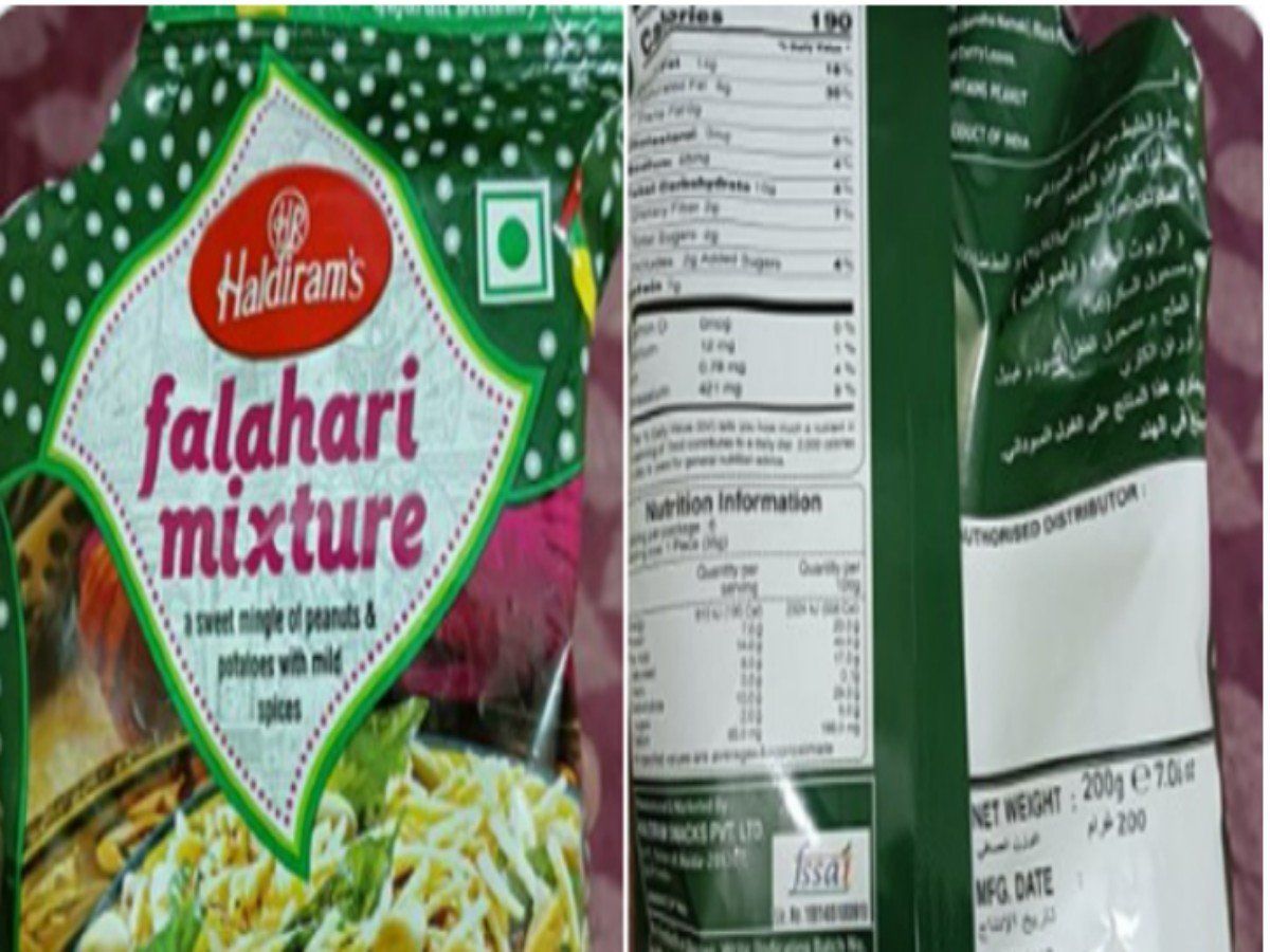 Haldiram के नमकीन पैकेट पर उर्दू में लिखने से मचा बवाल, सोशल मीडिया पर छिड़ी बहस