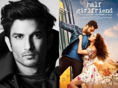 Half Girlfriend
