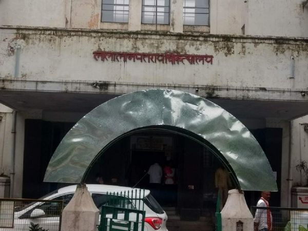  kanpur hallet hospital