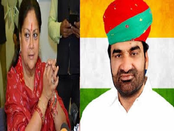 BJP Ally Hanuman Beniwal alleged that Vasundhara Raje aiding CM Ashok Gehlot to stay in power