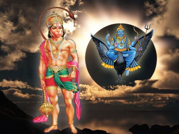 Hanumaan Ji, Shani Dev