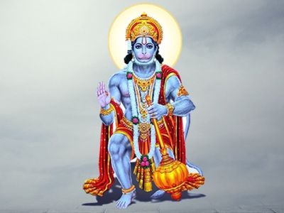 Hanuman Jayanti 2022 Hanuman Jayanti 2022