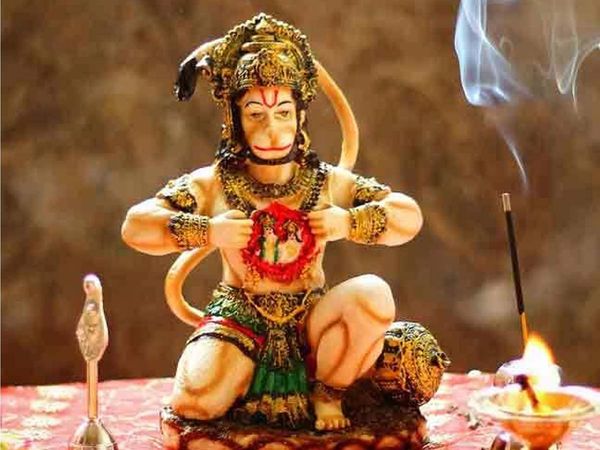 Hanuman ji 