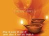 Diwali Ki Shubhkamnaye 