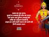 dussehra, dussehra 2021, dussehra images, dussehra wishes, happy dussehra, happy dussehra 2021, happy dussehra images, happy dussehra wishes, happy dussehra sms, happy dussehra greetings, happy dussehra pics, happy dussehra wishes wallpaper