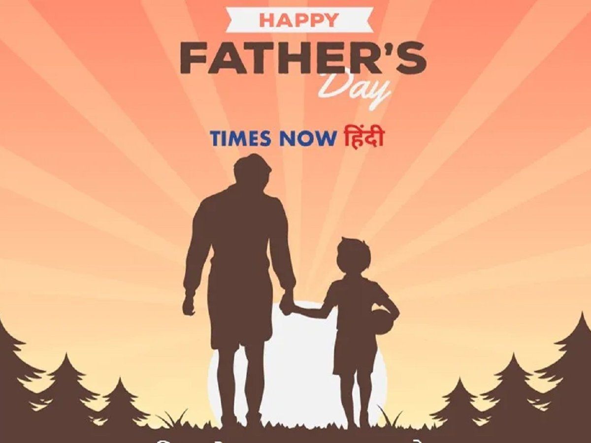 Best Fathers Day quotes| fathers day quotes in hindi, fathers day ...