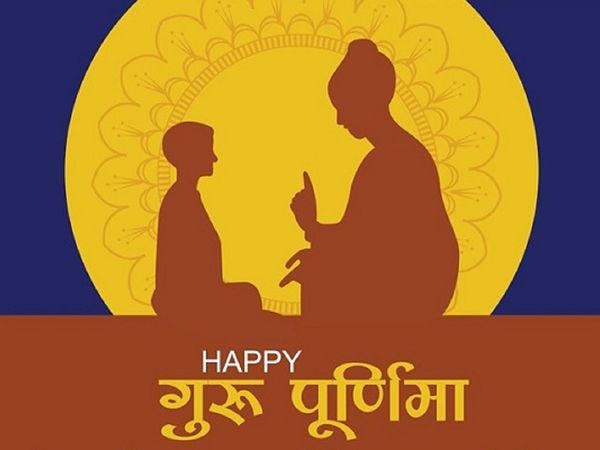 Happy Guru Purnima 2020 wishes 
