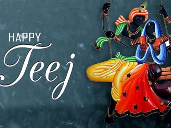 Hariyali Teej 2020 Hindi English Messages WhatsApp wishes Photos Status