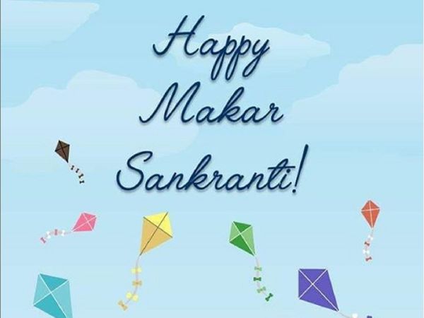 Happy Makar Sankranti 2020 wishes