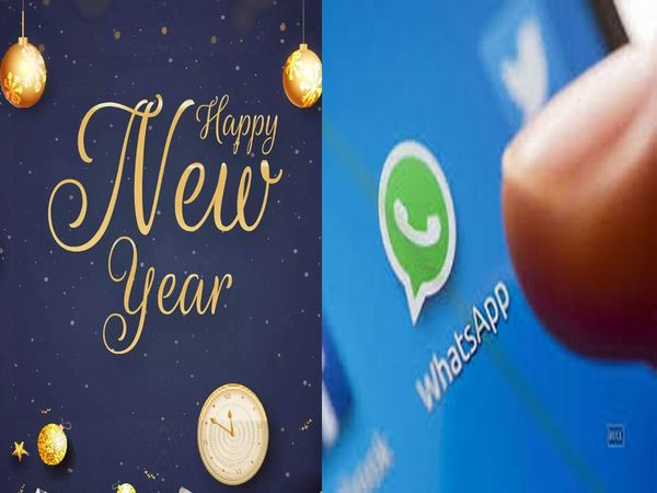 How to send Happy New Year stickers on WhatsApp