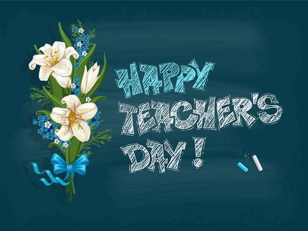 Teacher's Day Speech 