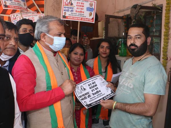 BJP launched Har Ghar Dastak campaign for full vaccination of Delhiites