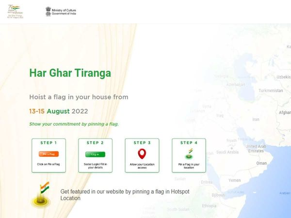 Har Ghar Tiranga Abhiyan This is the way to join the patriotic campaign of Modi government