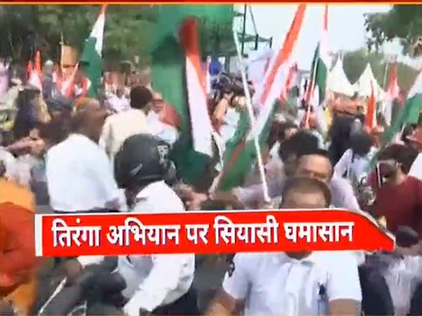 How RSS 'traitor' in the fight for 'tricolour', defeat on issues, then propaganda of the Opposition on everything?