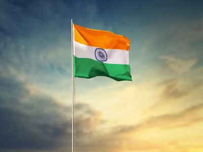 HAR GHAR TIRANGA Abhiyan