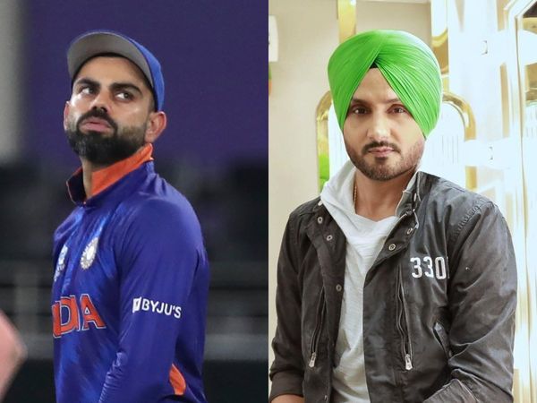 Harbhajan Singh on India vs New Zealand