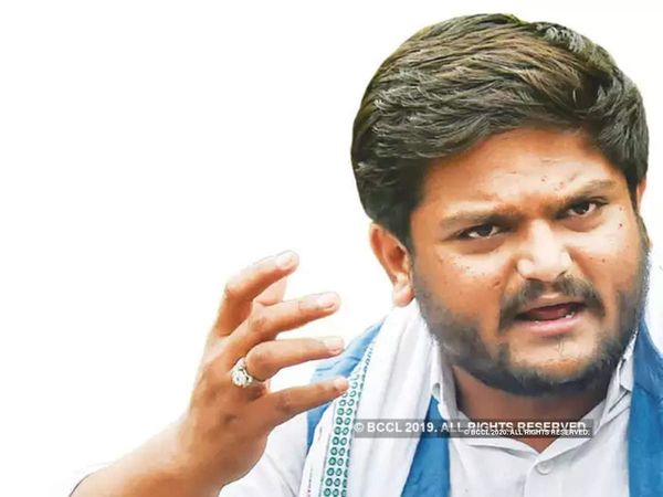 Hardik Patel appointed Working President of Gujarat Congress Hardik Patel