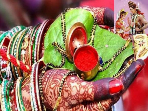 Hariyali teej ke upay, hariyali teej ke totke, hariyali teej ke upay bataen, hariyali teej ke upay bataiye, hariyali teej ke upay totke, hariyali teej 2021, hariyali teej 2021 date, 