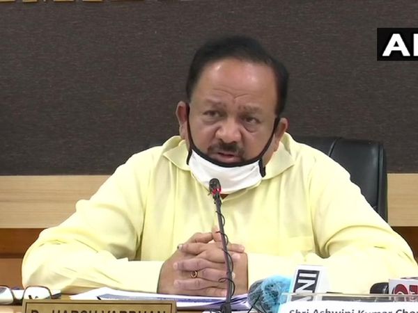 'आगामी 2-3 सप्‍ताह बेहद अहम', बिहार व महाराष्‍ट्र पर केंद्रीय स्‍वाथ्‍य मंत्री को भरोसा