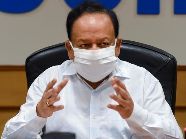 Union Health Minister Dr. Harsh Vardhan