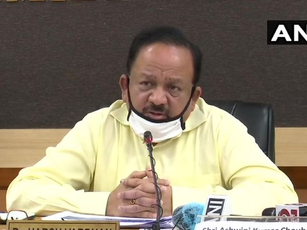 एलोपैथी को लेकर रामदेव के बयान पर बवाल, हर्षवर्धन भी नाराज, लिखा पत्र