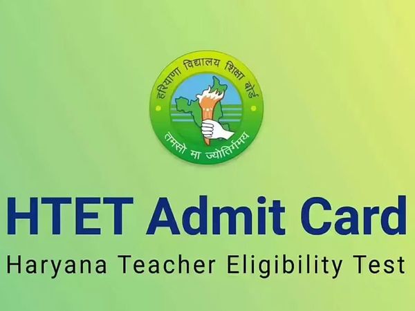 Haryana TET Exam