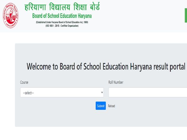 HBSE Haryana Board Class 10 Results Declared at bseh.org.in