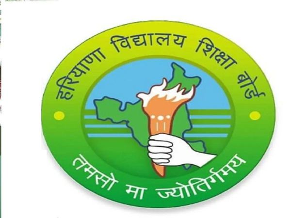 BSEH Haryana Board Class 10 and 12 exams date, Paper to be held from March 30