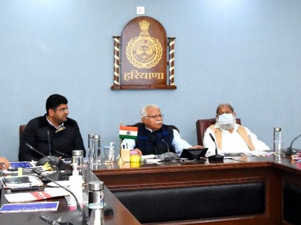 Haryana cabinet expansion on 28 December 2021