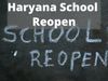 haryana school reopen date 2021, haryana school reopen news in hindi, haryana school reopen date, 
