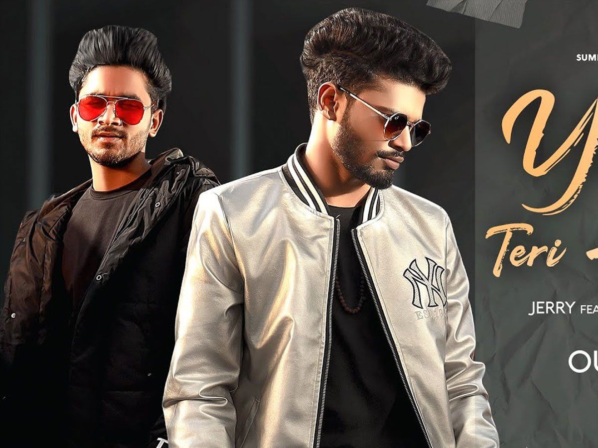 sumit goswami ke gane