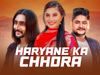 Haryane Ka Chora: UK Haryanvi | Prabh Grewal | Kaka Films | New Haryanvi Songs Haryanavi 2021