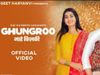 Haryanvi Song, New Haryanvi Song, Sweta Chouhan New Song, Haryanvi Video, Haryanvi Song 2021