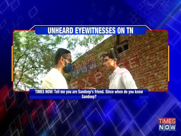 Hathras horror Accused Sandeep's friend claims that Sandeep and the victim were in love