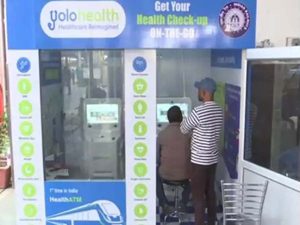 Lucknow Health ATM