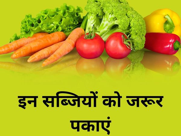 benefits of eating cooked vegetables