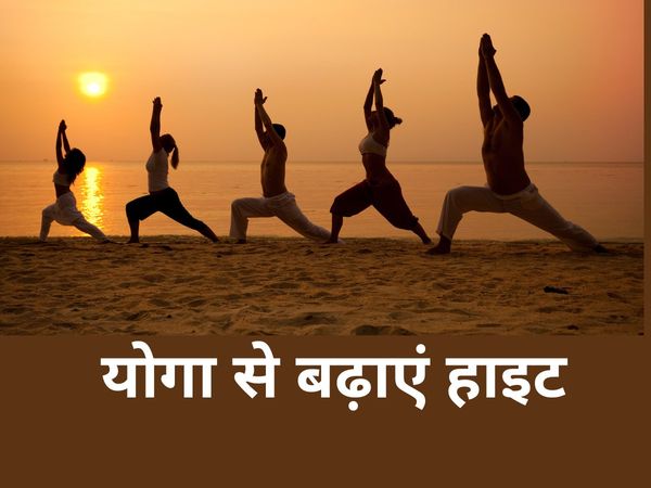 yoga for healthy life