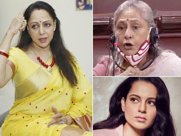 Jaya Bachchan Parliament Statement now Hema Malini Support 