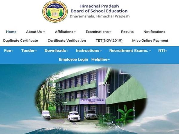 Himachal Pradesh Board of School Education, HPBOSE will release the class 10, matric results today