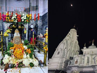 Brajeshwari Temple Brajeshwari Temple