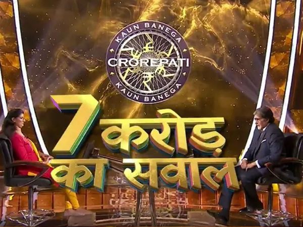 KBC 13 Himani Bundela
