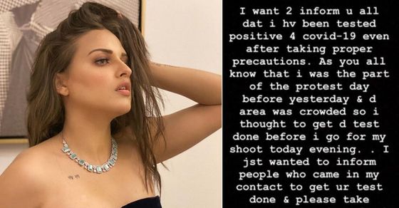 Himanshi Khurana COVID-19 Positive: हिमांशी खुराना को हुआ कोरोना, कृषि बिल  के खिलाफ विरोध प्रदर्शन का हिस्सा बनने के बाद कराया था टेस्ट, Bigg Boss  Contestant Himanshi ...