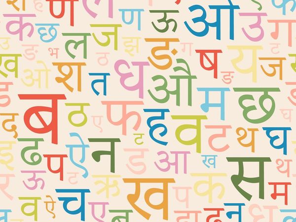 Top Apps for Learning Hindi 