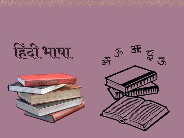 Best job profiles for hindi scholars