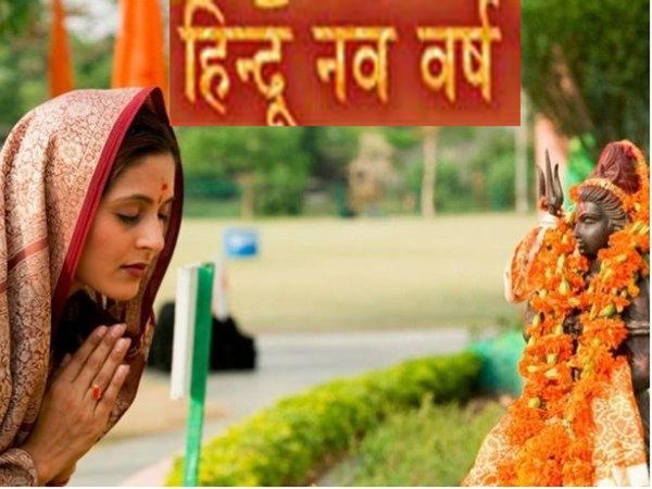 When will begin Hindus new year